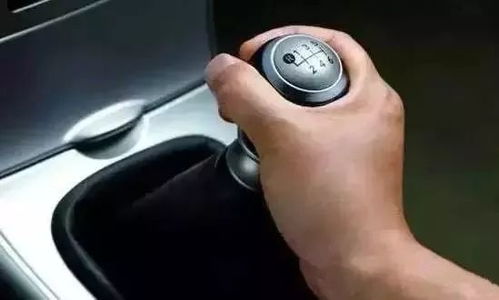 汽车换挡转速在多少